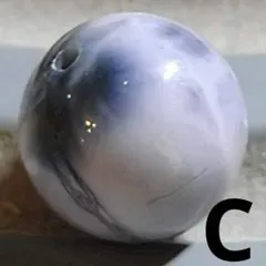 ★パープルラリマー？ 11ミリ珠 ビーズC(珍品！)