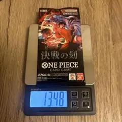 P*7様 ONE PIECEカードゲーム 決戦の刻 重さ13.62g - メルカリ