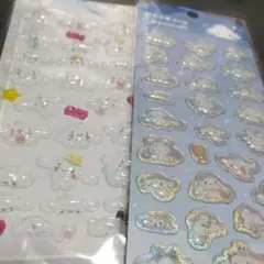 Item thumbnail for item fb4405b3-e9f5-459a-a25f-1d3cc11a25e1