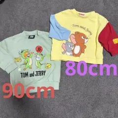 トムとジェリー トレーナー 2つセット
