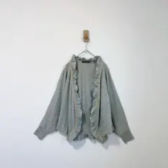 フリル　ドルマンカーディガン　羽織　グレー　飾り刺繍　金　ゴールド