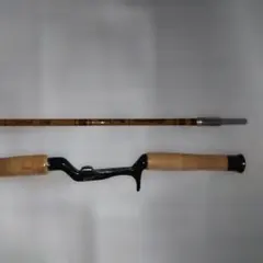 2026年最新】bc60mの人気アイテム - メルカリ