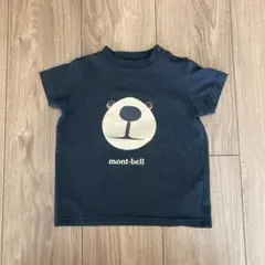 Item thumbnail for item 82ce3edc-bad0-4fc4-a9fe-564c3add6284