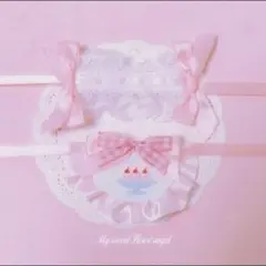 みゃ様 リクエスト 2点 まとめ商品