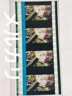 うたプリ　来栖翔　コマフィルム　スタツア