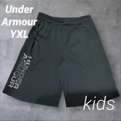 ミランダ★まとめ買いお安くします様　UNDER ARMOUR アンダーアーマー