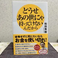 Item thumbnail for item c97dab32-5944-4e4f-8368-8b7e1f421a9a