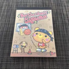 平成レトロ　メモ帳　バスケットこぐま