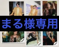 まる様専用
