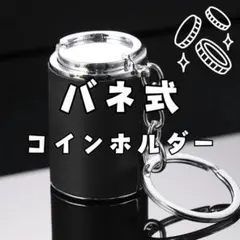 2026年最新】コインケース レトロ バネ式の人気アイテム - メルカリ