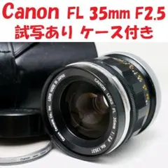 Item thumbnail for item 2a3339eb-b32d-4868-95d4-d608801cfb58