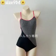 USED«9M»レトロ バッククロス ワンピース水着