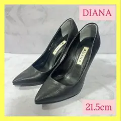 ❣️美品❣️Diana ダイアナ レザー ブラック パンプス 21.5cm 黒