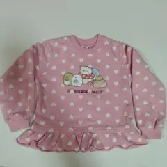 すみっコぐらし フリル付きトレーナー 130cm