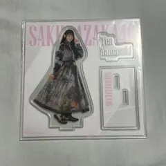 櫻坂46 ローソン アクリルスタンド 的野美青 - メルカリ