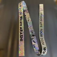 Y*N様 ARASHI LIVE TOUR 2026 銀テープ