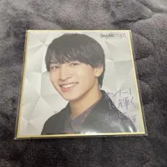 山中一輝 色紙 ONE ANOTHER