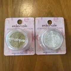 erikonail メタルブリオン ゴールド＆シルバー 2点セットのサムネイル