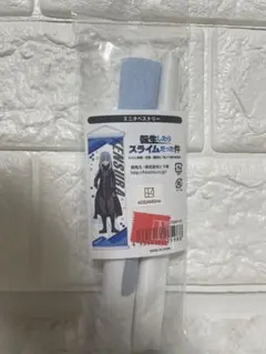 転生したらスライムだった件 ミニタペストリー リムル