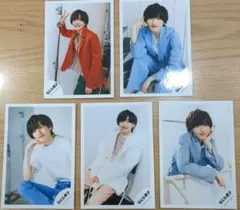 なにわ男子　道枝駿佑　公式写真　５枚セット