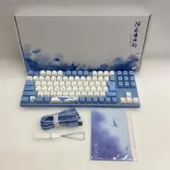 51⬜︎VARMILO 92 Sea Melody RI0909-8