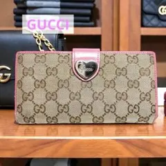 グッチ GUCCI 長財布 グッチシマ 203550 レザー ピンク レディース