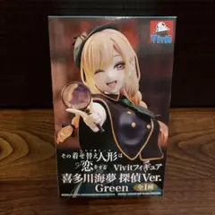 2026年最新】着せ恋 フィギュア プライズの人気アイテム - メルカリ