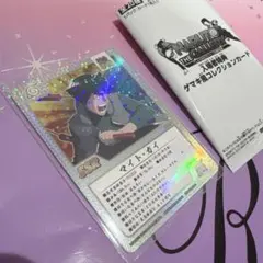2026年最新】naruto ゲマキ風カードの人気アイテム - メルカリ