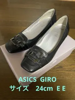 【アシックス GIRO】 ブラック　24.0cm 2E 未使用