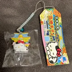 ご当地キティ　栃木　日光　那須　キーホルダーセット　新品 ハローキティ - 栃木 キティちゃん キーホルダーの通販 by は