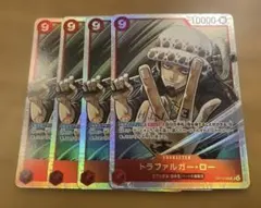 ワンピースカード　SR トラファルガー・ロー　4枚