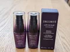 【空容器】コスメデコルテ　リポソーム　アドバンスト　リペアセラム　12ml 2個