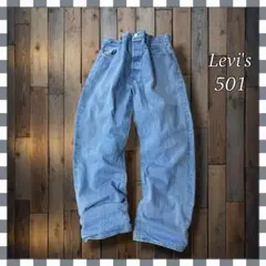 Levi'sリーバイス 501 ストレートデニム ジーンズW40のサムネイル