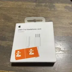 タイプc 充電ケーブル