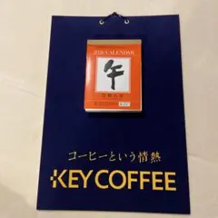 Item thumbnail for item e9d2fdc1-aae9-4bed-9e53-d4cef681dac1