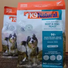K9ナチュラル ビーフフィースト500g2袋 - メルカリ