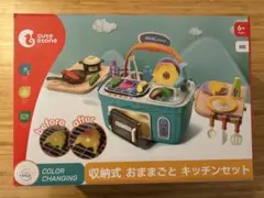 2026年最新】ままごと キッチンの人気アイテム - メルカリ