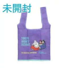 東京ディズニーリゾート　ベイマックス　エコバッグ　カプセルトイ　新品未使用