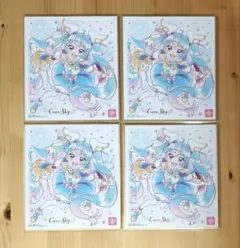 2026年最新】ひろプリ 色紙の人気アイテム - メルカリ