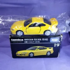 シルビア ミニカー