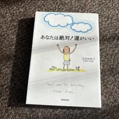 Item thumbnail for item d3fa6f38-3f87-4910-9c2b-139c5b49381d