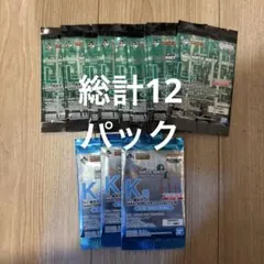 一番くじ HUNTER×HUNTER K賞 カード 8パックセット - メルカリ