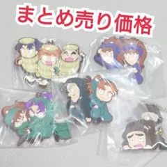 忍たま乱太郎 でふぉるめラバーストラップ2