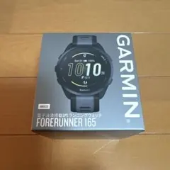 【新品】ガーミンFORERUNNER 165 GPSランニングウォッチ