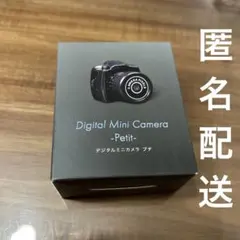 デジタル ミニ カメラ プチ トイカメラ ミニチュア　ブラック　黒