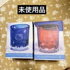新品未使用】サンリオ ハローキティ クロス&アーガイル柄切子グラス
