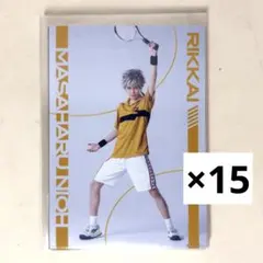テニミュ4th 全国立海 ブロマイド 仁王雅治 個ブロ
