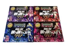 2026年最新】戦国乙女 実機の人気アイテム - メルカリ