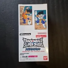 新品 未開封ドラゴンボールスーパーダイバーズアドバンスパック 40th 1BOX