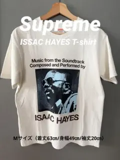 2026年最新】SUPREME ISAACの人気アイテム - メルカリ